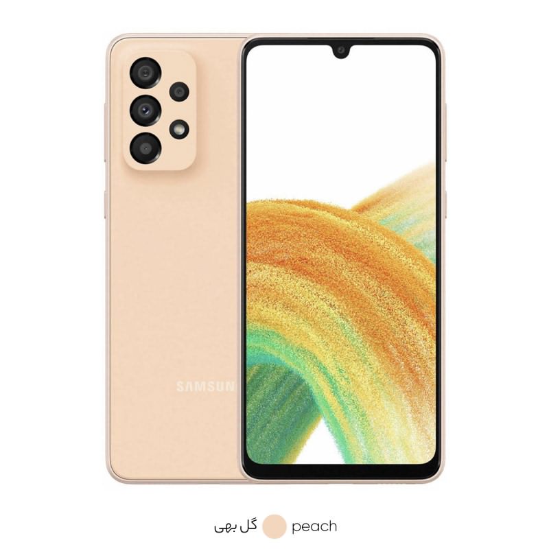 گوشی موبایل سامسونگ مدل Galaxy A33 5G ظرفیت 256 گیگابایت رم 8 گیگابایت